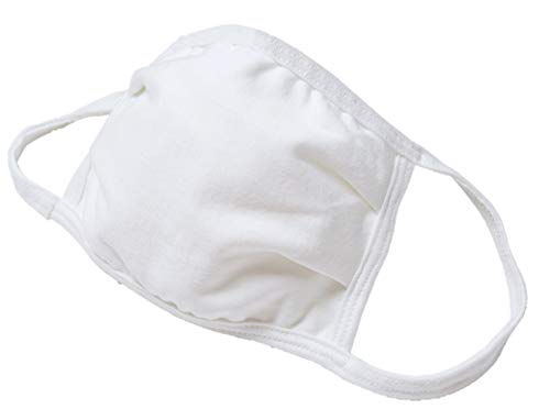 Kids' X-temp Comfort Mask (Pack of 5)