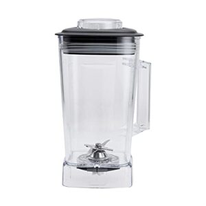 AmazonCommercial Countertop Blender, 64oz, 1400 Watts