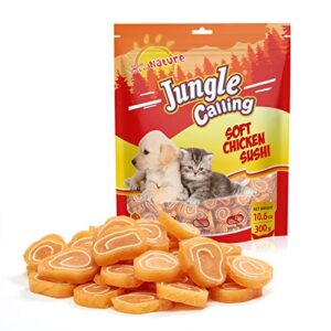 jungle calling chicken wrapped dog treats, grain free soft chewy chicken&codfish treats for training rewards,10.6ounce