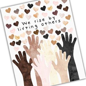 diversity art for kids we rise by lifting others different races kids of multiple ethnicities promote unity celebrate diversity unframed poster 5x7" 8x10" 11x14" 16x20" 24x36"