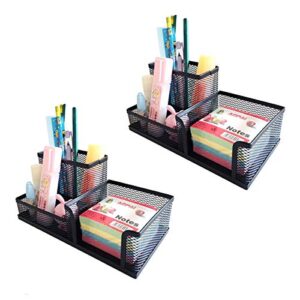2 pack black pen holder mesh desk organizer office supplies caddy with pencil holder and storage baskets for desk accessories, 3 compartments