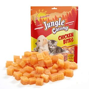 jungle calling soft chicken treats for dog and cat, natural grain free chewy food snacks for training rewards for small dogs, high protein, 10.6 oz