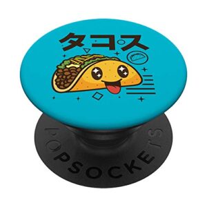 kawaii japanese writing anime cartoon character tacos popsockets grip and stand for phones and tablets