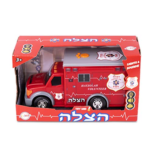 Playkidz Motorized Ambulance Toy Truck for Kids with Light & Siren, Heavy Duty Plastic Electric Rescue Vehicle Toy for Kids & Toddlers