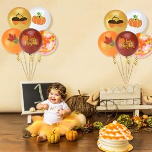 Little Pumpkin Balloons, Little Pumpkin Party Decoration, Maple Leaf Fall Balloons Pumpkin Balloons Thanksgiving Balloons Decorations for Little Pumpkin Baby Shower Birthday Fall Party Decorations