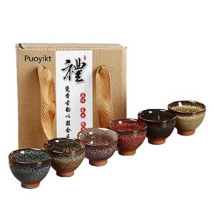 puoyikt chinese ceramic kung fu tea set of 6, japanese tea cup, sake cup, ceramic tea cup, ceramic tea set (6 colors)