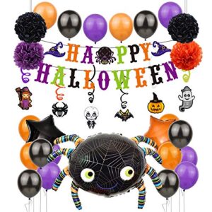 halloween party decorations kit, happy banner, latex balloons are printed with patterns, hanging swirls, paper garlands home party halloween decoration supplies（48 pack ）