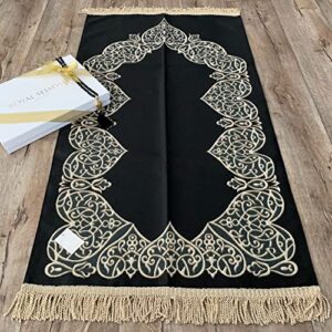 royal sejadah prayer mats, prayer rug, janamaz, islamic gift set - plain (black)