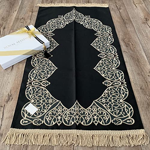 Royal Sejadah Prayer Mats, Prayer Rug, Janamaz, Islamic Gift Set - Plain (Black)