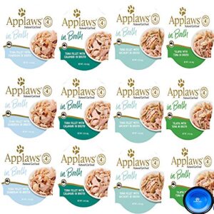 applaws cat food in broth pots variety bundle pack -tuna lovers variety pack 4 flavors - 2.12 ounces each (12 total) w/hotspot pets collapsible bowl