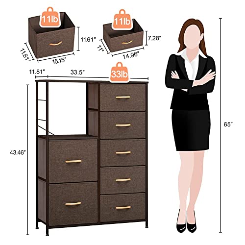 Crestlive Products Vertical Dresser Storage Tower with Shelves, 7 Drawers Closet Organizer, Night Stand, Fabric Bins, Versatile Cabinet Dresser for Bedroom, Living Room, Hallway (Brown)