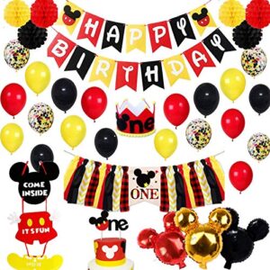 mickey mouse party supplies - boys 1st birthday party supplies pack, includes a mickey themed birthday banner, a hand made high chair banner, a birthday cake topper, 15 latex balloons, 5 confetti baloons, 6 tissue balls, a hand made cronw, a welcome sign,