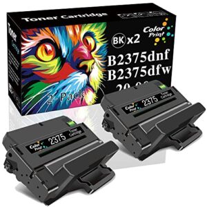 colorprint compatible toner cartridge replacement for dell b2375dnf b2375 b2375dfw 2375 2375dnf 2375dfw work with 593-bbbj 593-bbbi 8pth4 c7d6f b2375dn nwypg laser printer (2-pack, black high yield)