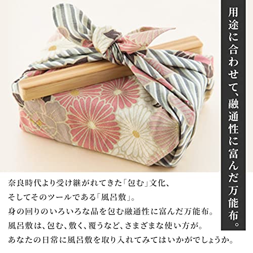 NOREN Furoshiki Wrapping Cloth Small 19.7 inches (50 cm) (Retro Flower Red), Made in Japan 100% Cotton Japanese Bento Lunch Bag Japanese Bandana