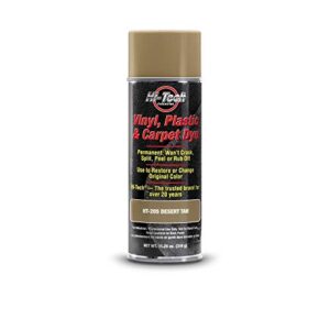 HI-TECH Vinyl, Plastic, Carpet Dye | Leather, Upholstery, Fabric Paint, Desert Tan (2 Pack)