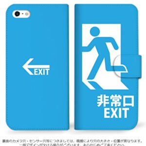 mitas Android One S6 S6-KC Case Notebook Type Emergency Exit Exit Sky (475) SC-0211-SK/S6-KC