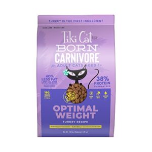 tiki cat born carnivore optimal weight, turkey, grain-free baked kibble to maximize nutrients, dry cat food, 2.8 lbs. bag
