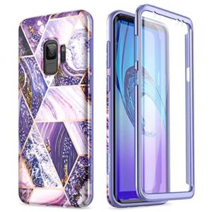 suritch case for galaxy s9, [built-in screen protector] hybrid full-body protection shockproof rugged bumper soft silicone lavender protective cover for samsung galaxy s9 5.8 inch (purple marble)
