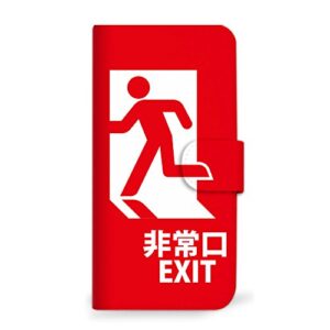 mitas huawei nova 5t yal-l21 case notebook type emergency exit exit red (476) sc-0211-rd/yal-l21