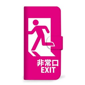 mitas sc-0211-pk/micc9 pro case notebook type emergency exit exit pink (477)
