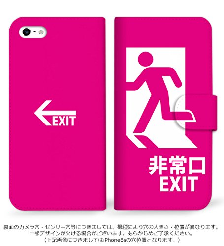 mitas SC-0211-PK/MiCC9 Pro Case Notebook Type Emergency Exit Exit Pink (477)