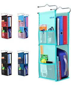 abra company 2 shelf hanging locker organizer for school, gym, work, storage - upgraded eco-friendly fabric healthy for children (ocean turquoise)