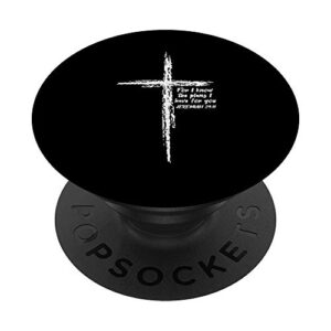 cross i know the plans verse bible jesus god christian gift popsockets popgrip: swappable grip for phones & tablets