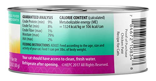 Health Extension Wet Cat Food, Grain-Free, Includes Chicken Pate Recipe, Nutrition for Cats & Kittens (2.8 Oz / 80 G, Pack of 24)