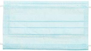 Disposable General Use Face Mask (Pack of 50), Blue