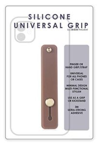 jaga | universal silicone finger hand band grip strap or kick stand for all smart phones | phone accessories (taupe)