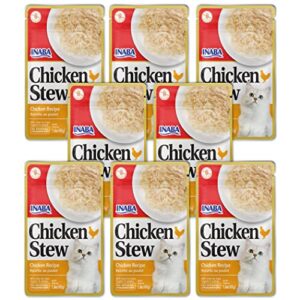 inaba chicken stew side dish/complement/dry cat food topper/treat for cats with vitamin e, eight 1.4 ounce pouches
