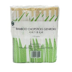 Bamboo Chopsticks Genroku 20cm - 100 Pairs | Sustainable Bamboo | Individually Wrapped