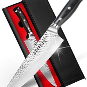 Pro Chef Knife 8 Inch, Japanese AUS-10V Super Stainless Steel Kitchen Knife with Hammer Finish, Chefs Knife with a triple-riveted Ergonomic Handle, Professional Durable Cooking Knife with Gift Box