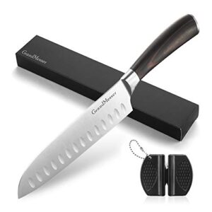 santoku knife, 7 inch japanese chef knife, high carbon stainless steel cooking knife with ergonomic wooden handle and gift box.