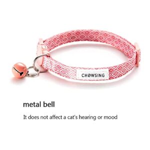 Nourse Chowsing 2Pcs Kitten Collars with Flower Breakaway Cat Collars with Bell Adjustable Strap Kitten Collars for Girls Safety Buckle Cat Collars