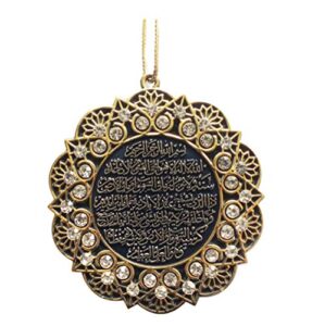 turkish islamic ottoman double-sided ayatul kursi nazar dua star shaped car rear view mirror hanger medallion pendant accessory (gold/white)