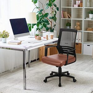 Yaheetech Ergonomic Home Office Chair Leather and Mesh Combine Desk Chair Rolling Swivel Adjustable Mesh Chair with Lumbar Support and Armrests for Office and Home, Brown