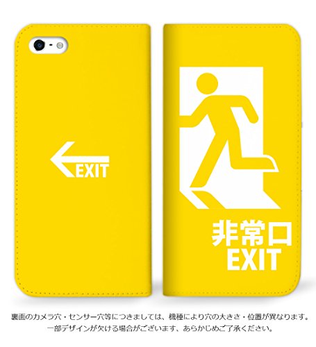 mitas NB-0211-YE/SCG01 Galaxy S20 5G Case, Notebook Type, No Belt, Emergency Exit, EXIT Exit, Yellow (479)