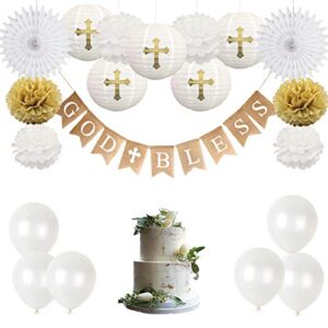 chrorine first communion banner kit, baptism decorations for boys girls, first communion confirmation decorations,god bless banner and white decorations - white set