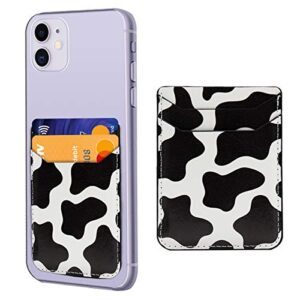 cow print phone credit card holder 3m adhesive stick on wallet pocket case mate for cell phone