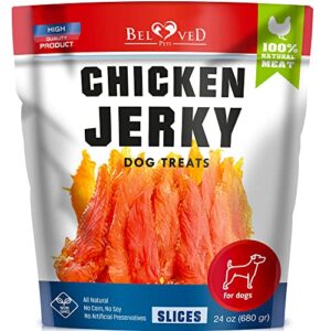 chicken jerky dog treats 1.5 lb - human grade pet snacks & grain free organic meat - all natural high protein dried strips - best chews for training small & large dogs - bulk soft pack made for usa