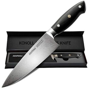 konoll chef knife professional 8" kitchen knife german hc stainless steel meat vegetables knives with gift box