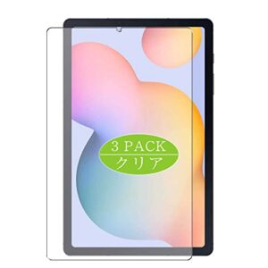 synvy [3 pack] screen protector, compatible with samsung galaxy tab s6 lite wifi sm-p610 / p610x tpu film protectors [not tempered glass]