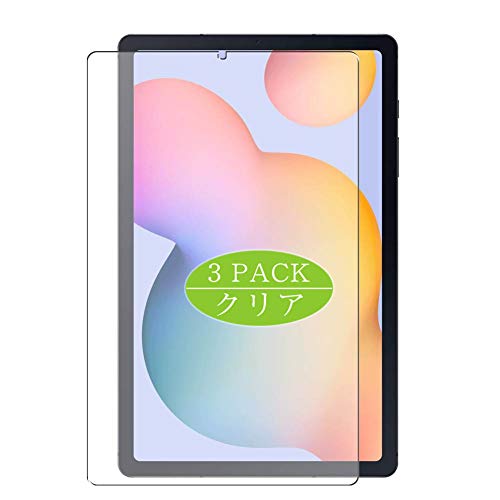 Synvy [3 Pack] Screen Protector, Compatible with SAMSUNG GALAXY TAB S6 LITE WIFI SM-P610 / P610X TPU Film Protectors [Not Tempered Glass]