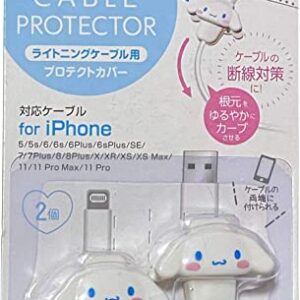 Friend Sanrio Cinnamoroll Cable Protector Cell Phones Accessories 2pcs Set for iPhone (Lightning Cable)