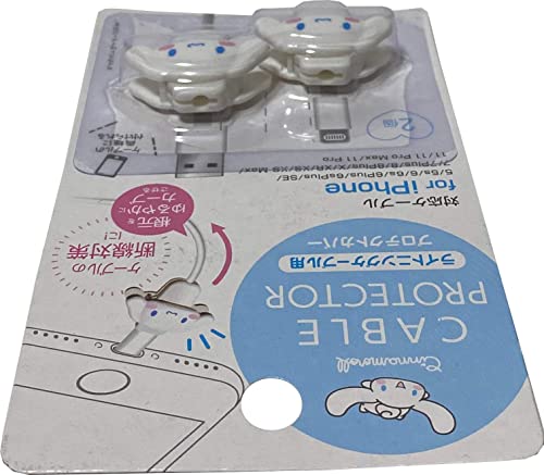 Friend Sanrio Cinnamoroll Cable Protector Cell Phones Accessories 2pcs Set for iPhone (Lightning Cable)