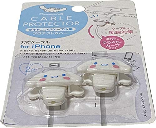 Friend Sanrio Cinnamoroll Cable Protector Cell Phones Accessories 2pcs Set for iPhone (Lightning Cable)