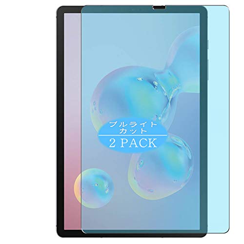 Synvy [2 Pack] Anti Blue Light Screen Protector, Compatible with SAMSUNG GALAXY TAB S6 5G TPU Film Protectors [Not Tempered Glass]