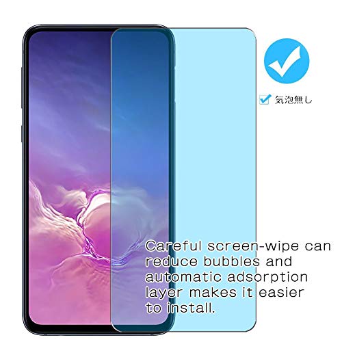 Synvy [2 Pack] Anti Blue Light Screen Protector, Compatible with SAMSUNG GALAXY TAB S6 5G TPU Film Protectors [Not Tempered Glass]