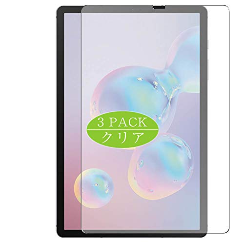 Synvy [3 Pack] Screen Protector, Compatible with SAMSUNG GALAXY TAB S6 5G TPU Film Protectors [Not Tempered Glass]